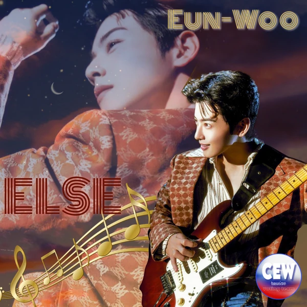 Momen terbaik Cha Eunwoo pilihan penggemar