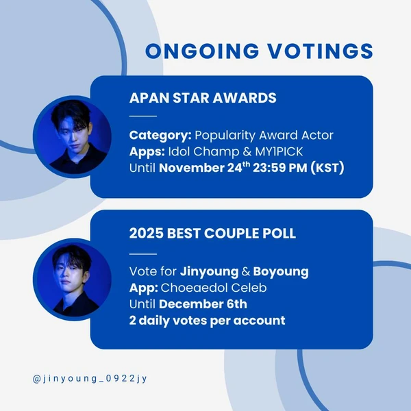 박진영 팬심 가득한 인기 사진