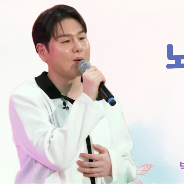 粉丝选出的Park Sewook最佳瞬间