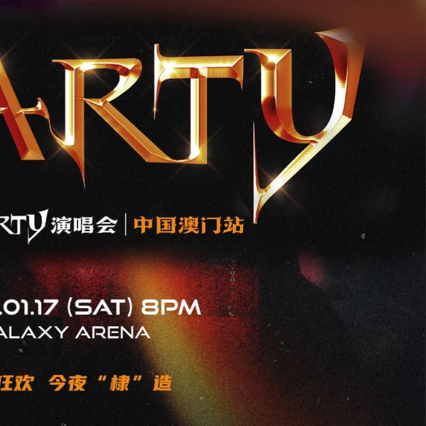 Top moment of Dylan Wang chosen by fans