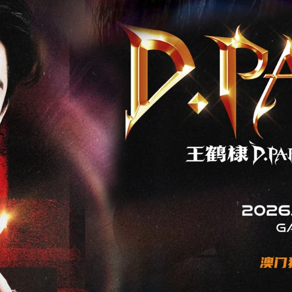 Top moment of Dylan Wang chosen by fans