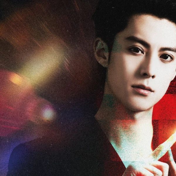 Top moment of Dylan Wang chosen by fans