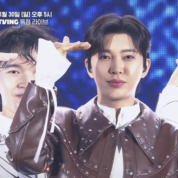 임영웅 팬심 가득한 인기 사진