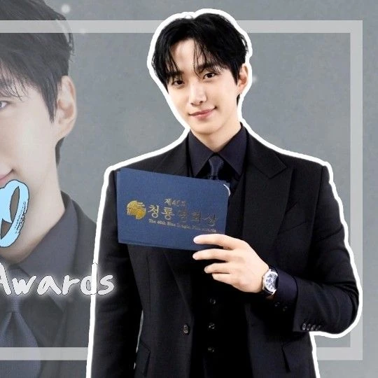 充滿粉絲愛的李俊昊人氣照片