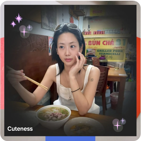 今天最受喜愛的姜蕙妍模樣