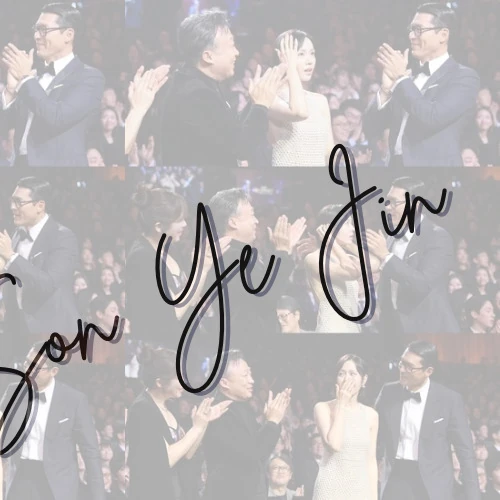 今天最受喜爱的孙艺珍模样