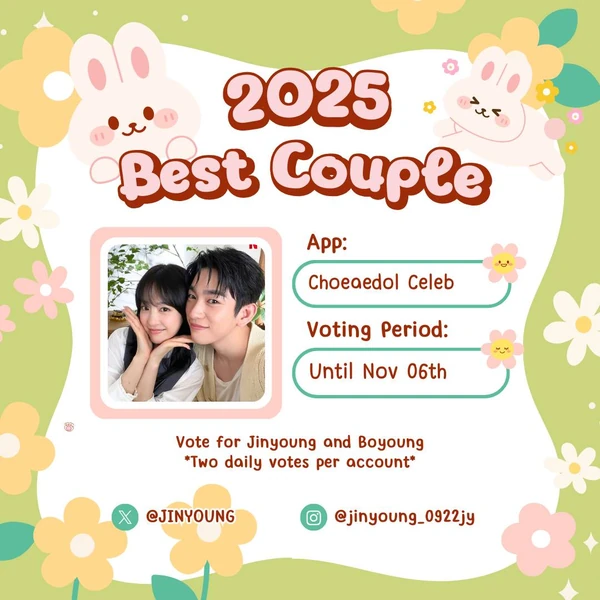 ファンが選んだパク・ジニョンの最高の瞬間