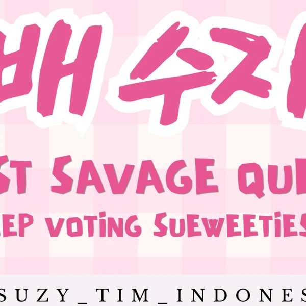 粉絲選出的裴秀智最佳時刻