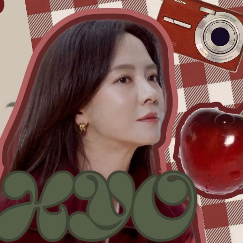 充滿粉絲愛的宋智孝人氣照片