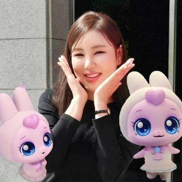 Foto populer Song Gain yang penuh cinta dari penggemar