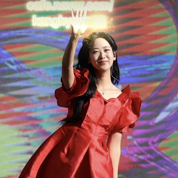 今天最受喜愛的姜蕙妍模樣