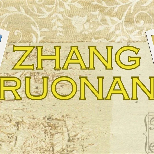 The most loved look of Zhang Ruonan today