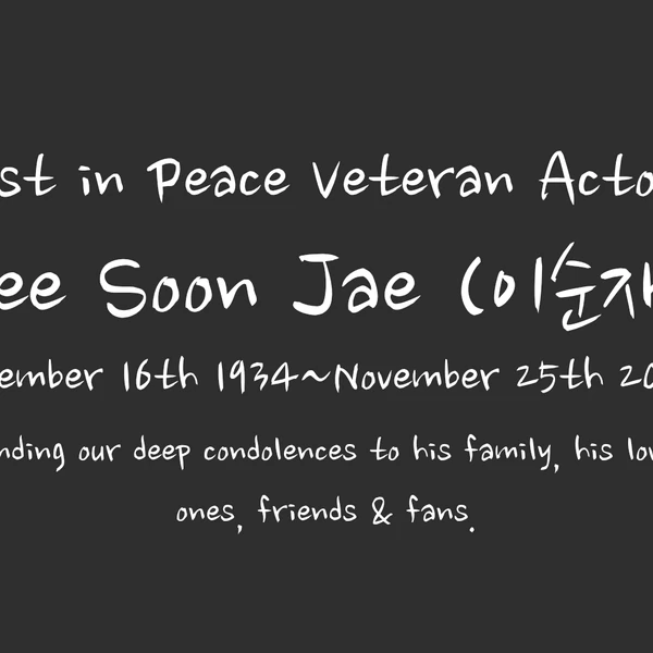 Top moment of Choi Hyunwook chosen by fans