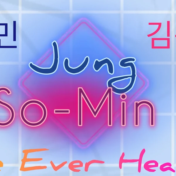 The most loved look of Jung Somin today