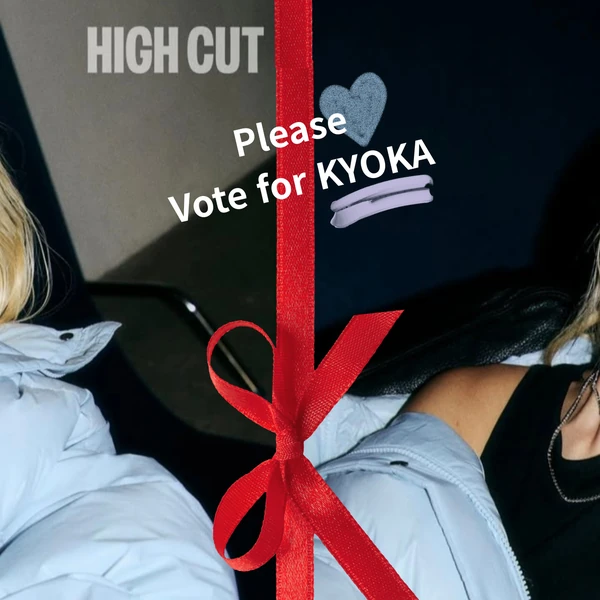 The most loved look of KYOKA today