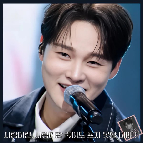 今天最受喜爱的朴瑞镇模样