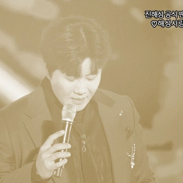 Top moment of Jin Haesung chosen by fans