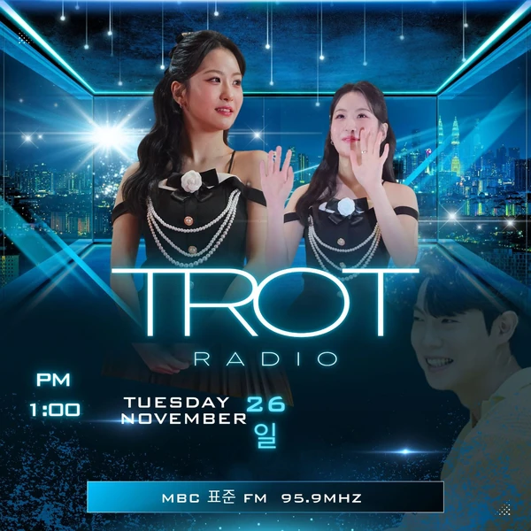 Top moment of Oh Yujin chosen by fans