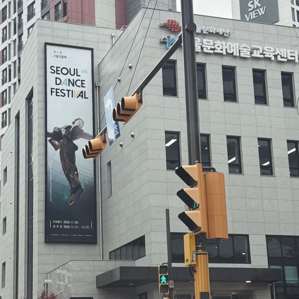 Top moment of Ki Moogan chosen by fans