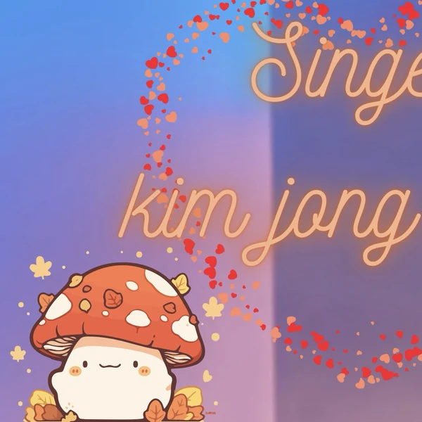 キム・ジョングクへのファンの愛が詰まった人気写真