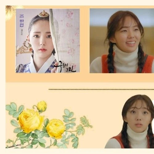 今天最受喜愛的蔡秀彬模樣