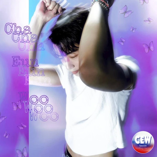 The most loved look of Cha Eunwoo today