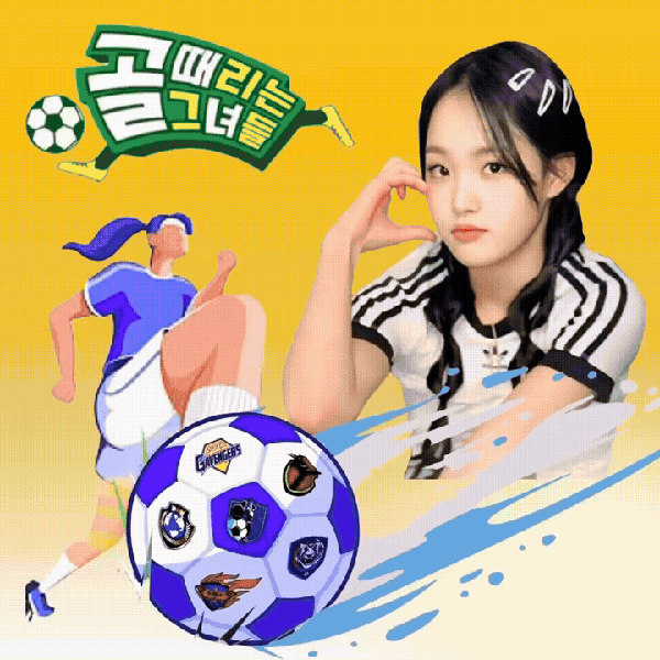 今天最受喜爱的金泰延模样