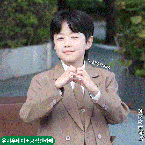 Top moment of You Jiwoo chosen by fans