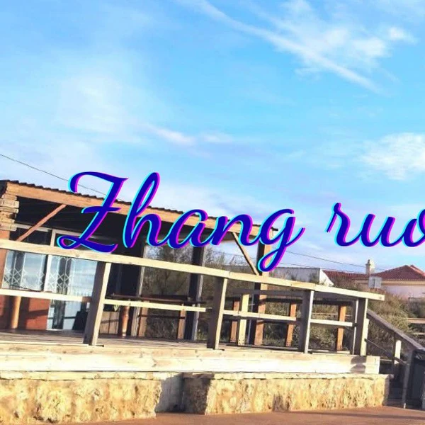 Top moment of Zhang Ruonan chosen by fans