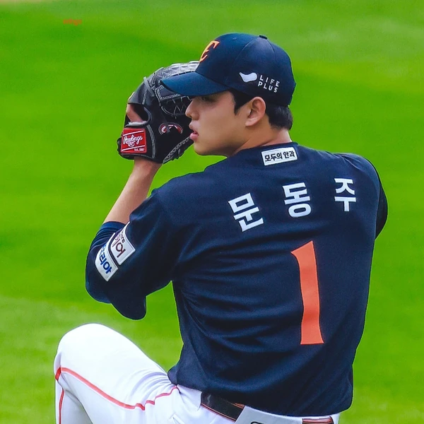 Top moment of Moon Dongju chosen by fans