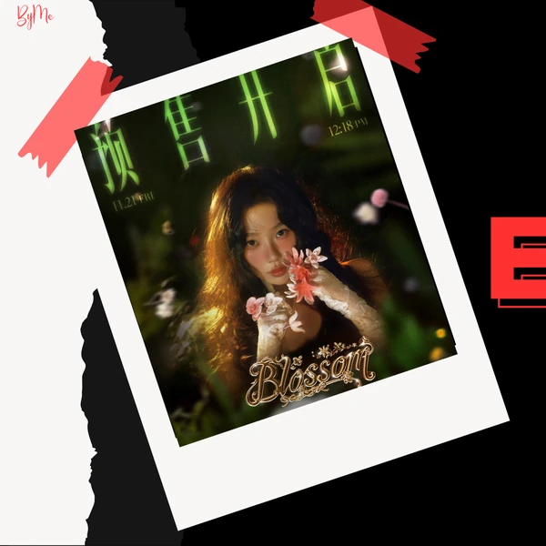 The most loved look of Esther Yu today