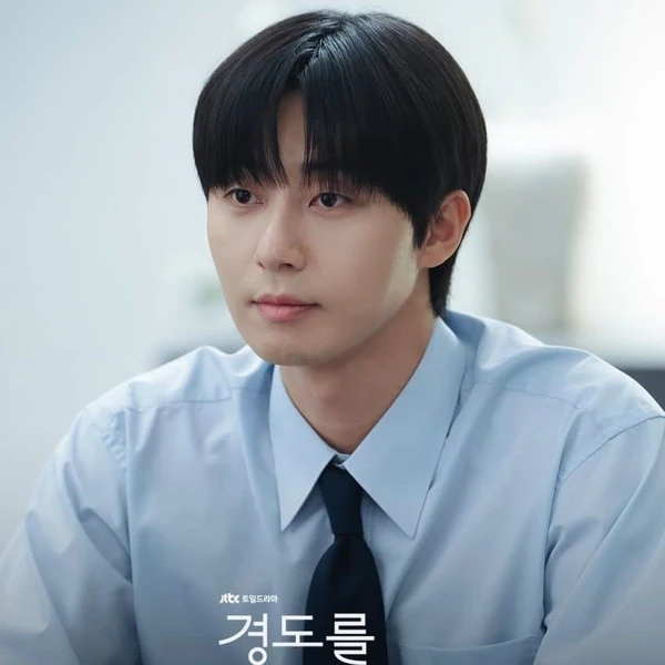 The most loved look of Park Seojoon today