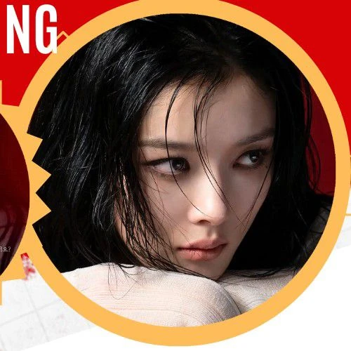 The most loved look of Kim Youjung today