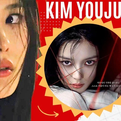 The most loved look of Kim Youjung today