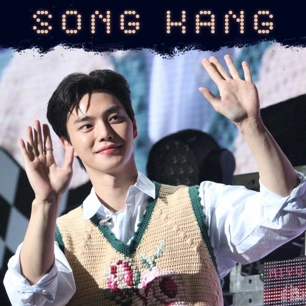 The most loved look of Song Kang today
