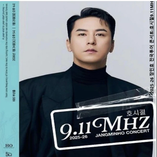 充滿粉絲愛的張民好人氣照片