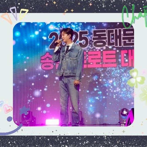 Top moment of Song Minjun chosen by fans