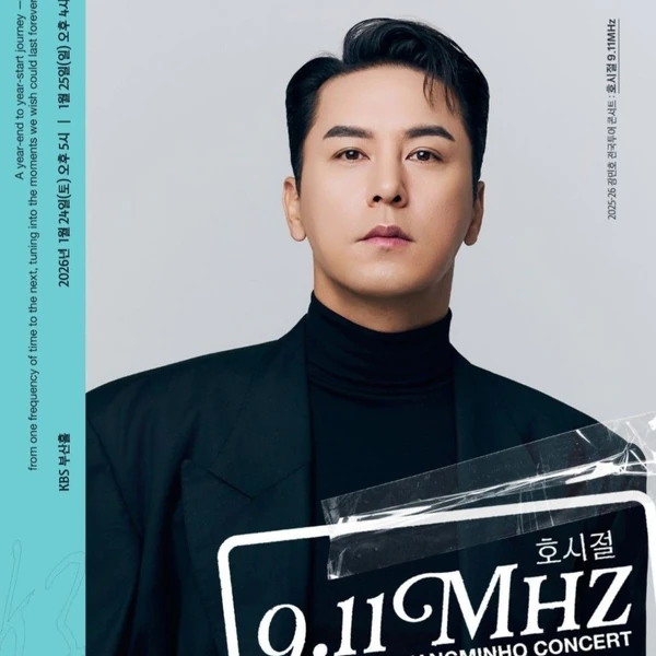 今天最受喜愛的張民好模樣