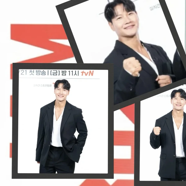 今天最受喜愛的金鍾國模樣