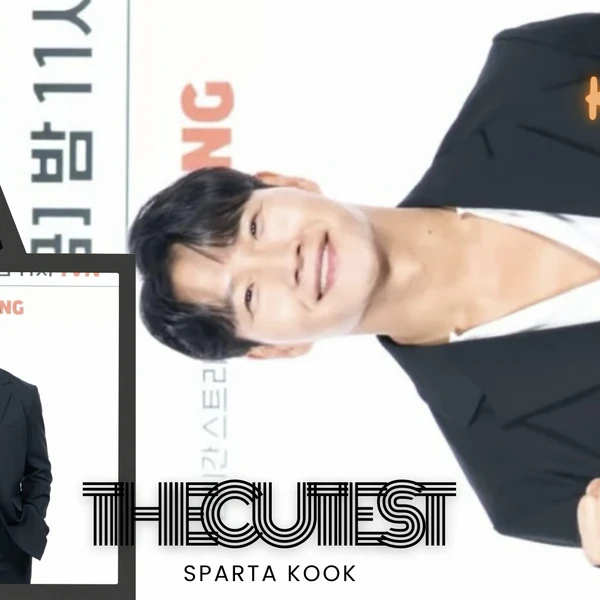 今天最受喜愛的金鍾國模樣