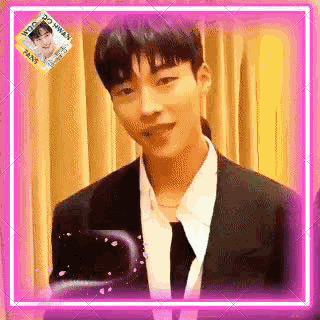 The most loved look of Woo Dohwan today