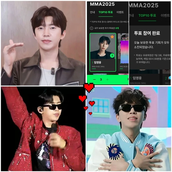 Top moment of Lim Youngwoong chosen by fans