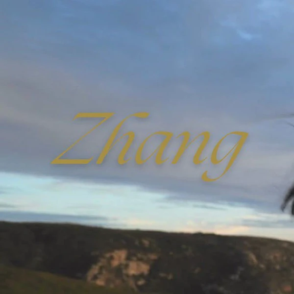 粉絲選出的章若楠最佳時刻