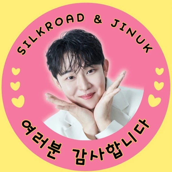 Top moment of Jinuk chosen by fans