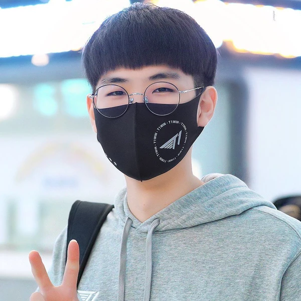 Representative photo of Oner showing their charm