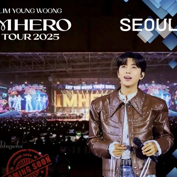 오늘 가장 사랑받은 임영웅의 모습