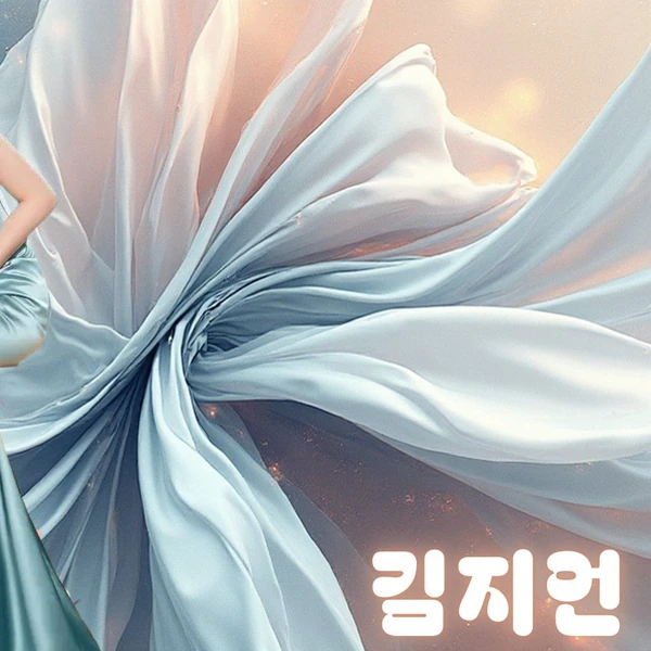 Top moment of Kim Jiwon chosen by fans