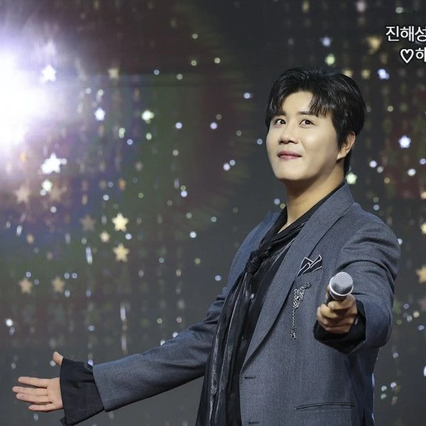 The most loved look of Jin Haesung today