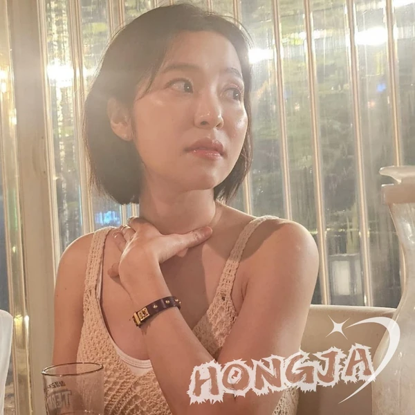 팬들이 뽑은 홍자 최고의 순간