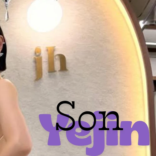 오늘 가장 사랑받은 손예진의 모습